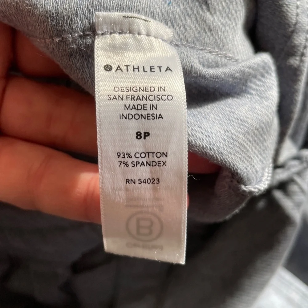 Athleta Farralon Heathered Wide leg Gaucho Culotte Drawstring Pants size 8